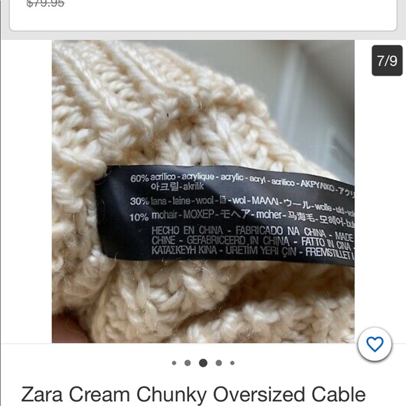 SOLD Zara Beige Chunky Knit Cropped Cardigan Sweater mohair small cream - Picture 3 of 5